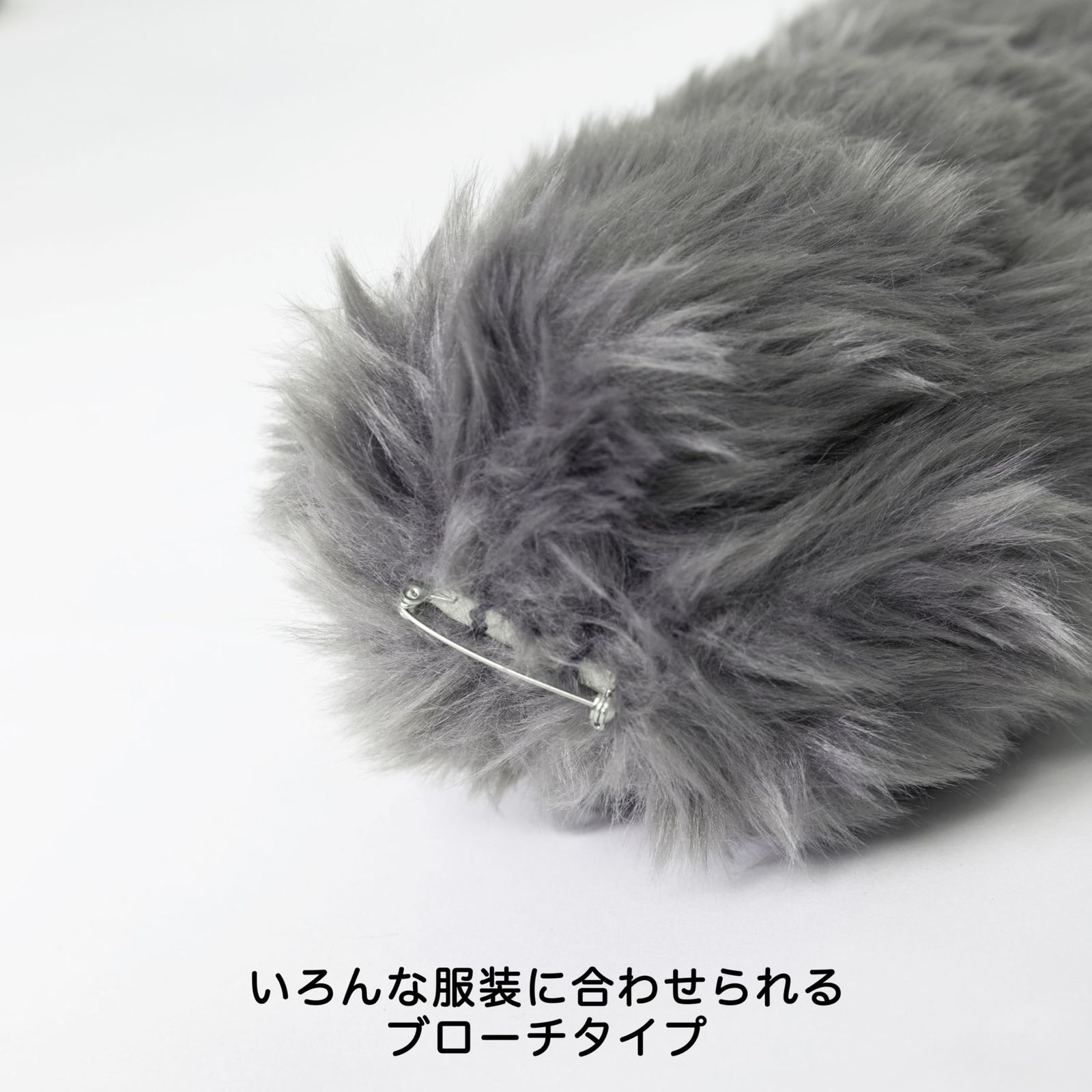 楽天市場】オオカミ 耳（カラーグレー）の通販 BSTANG