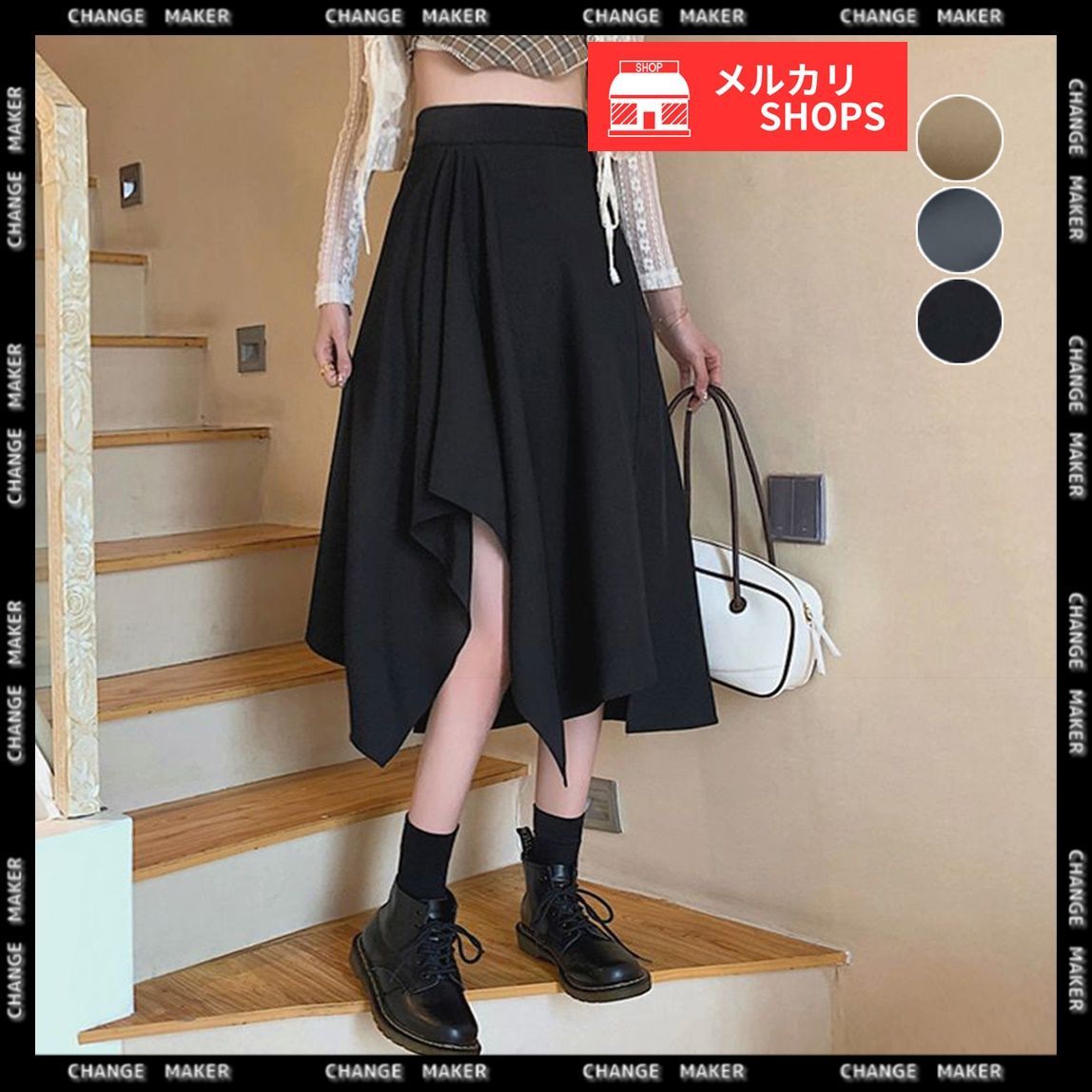 アシンメトリー スカート Aライン 韓国 レディース ハイウエスト