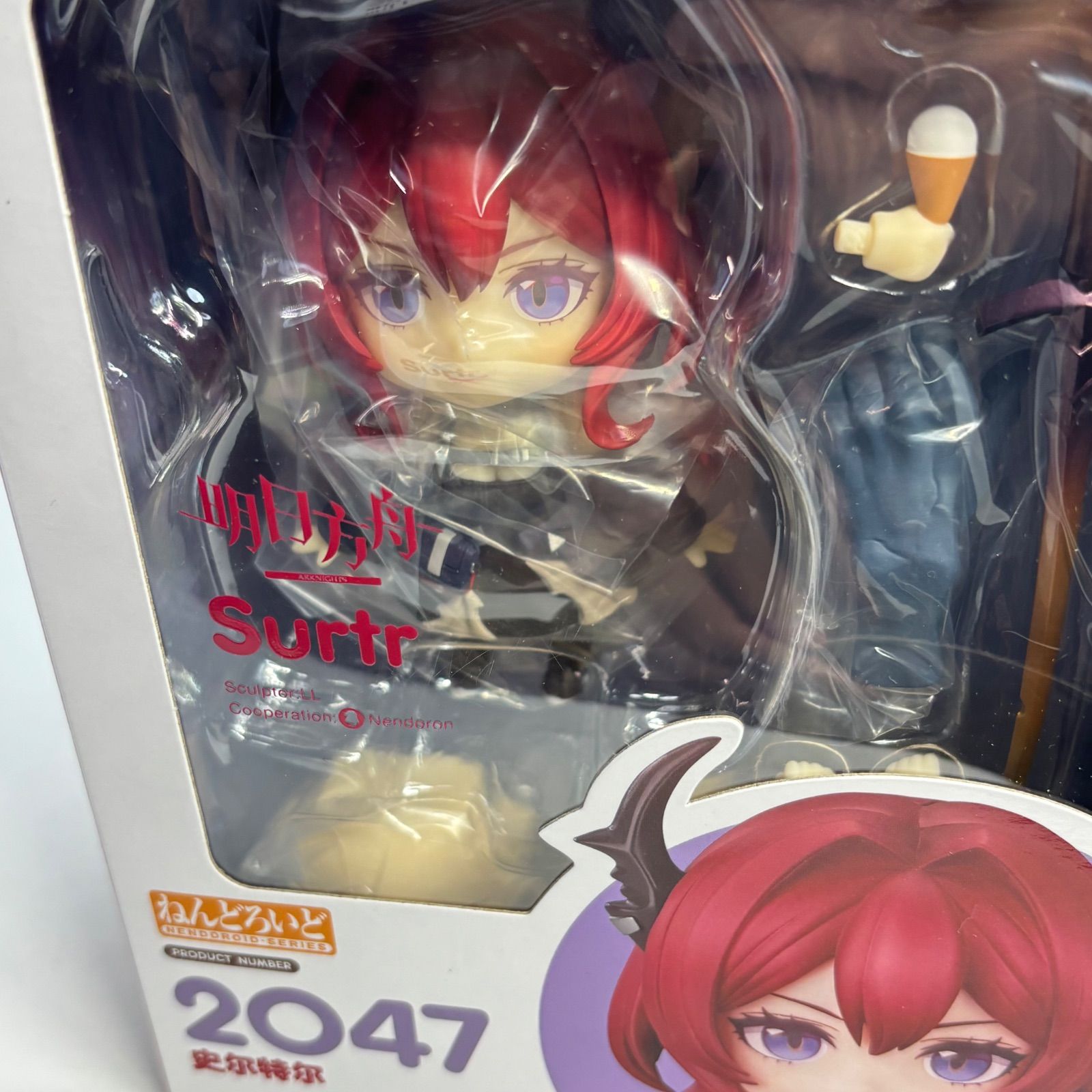 【新品未開封】　アークナイツ　ねんどろいど　スルト 未開封】 アークナイツ スルト ねんどろいど - メルカリ