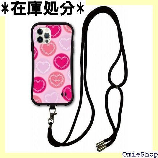 スマートフォン・携帯電話 スマホショルダー付 iPhone15 ケース スマホケース i-coronケース アイフォン15互換品カバー 耐衝撃 保護 TPUケース スマホカバー 水玉 ピンク ハート かわいい 1271