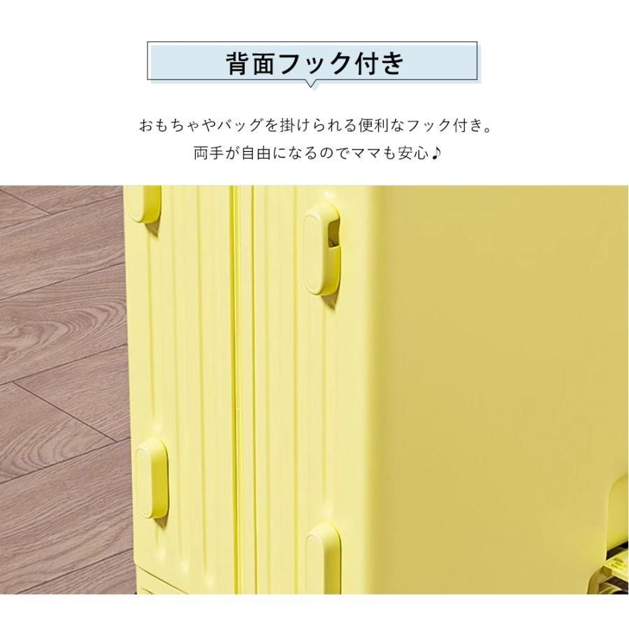 子供 乗れる