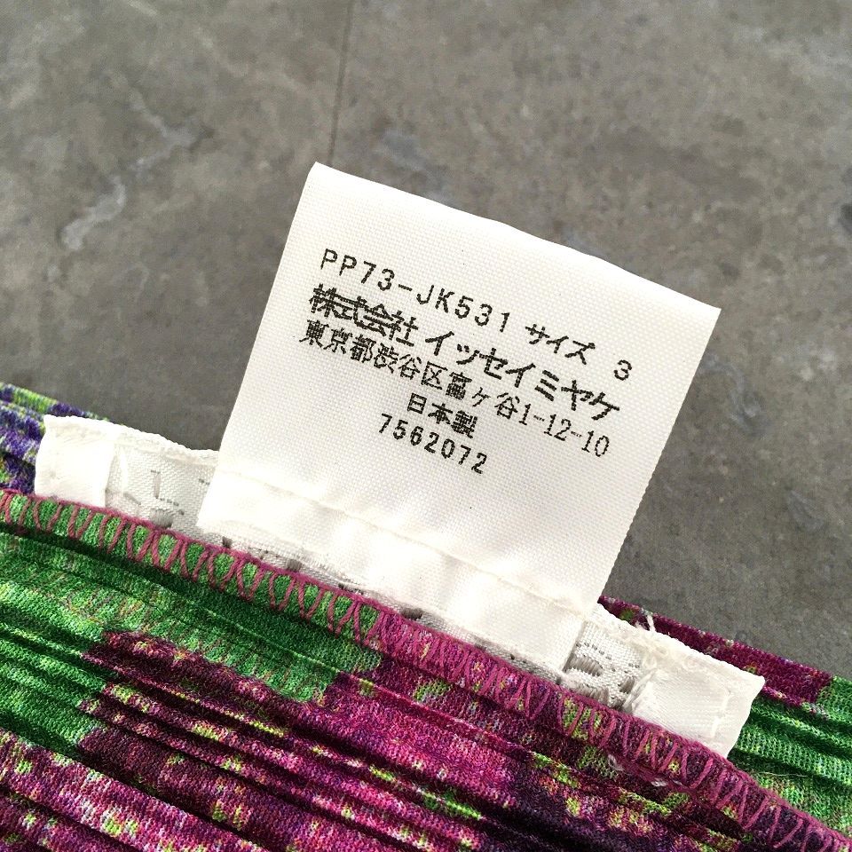 送料込み！ 極美品 PLEATS PLEASE 3 半袖 Tシャツ トップス 日本