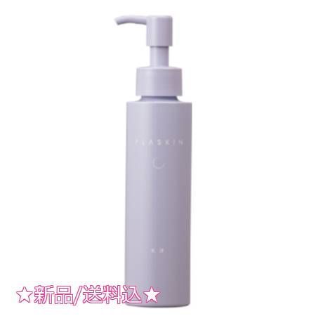 在庫限りカシー プラスキン ミルクev(120mL)