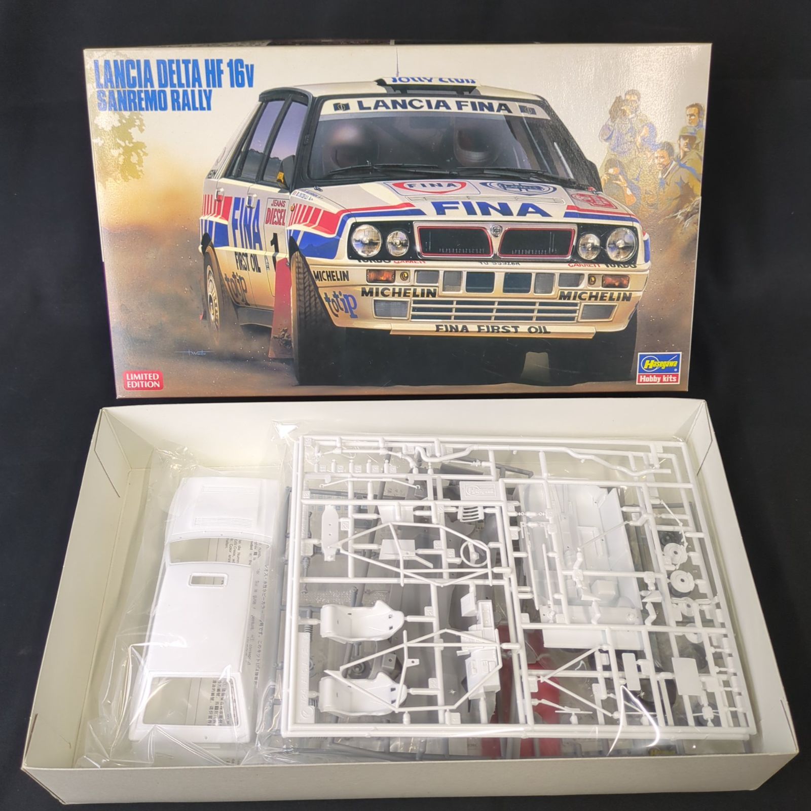 ハセガワ製　1/24 ランチアデルタ　ラリー　3台セット Amazon | ハセガワ 1/24 ランチア デルタ HF 16v サンレモ