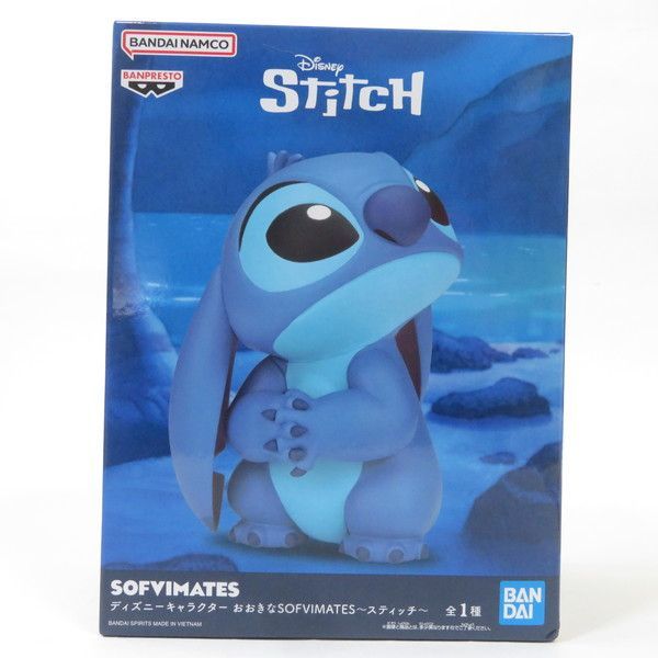 ディズニー スティッチ おおきなsofvimate フィギュア 4体セット 中古 未開封品 おおきなSOFVIMATES ディズニーキャラクター