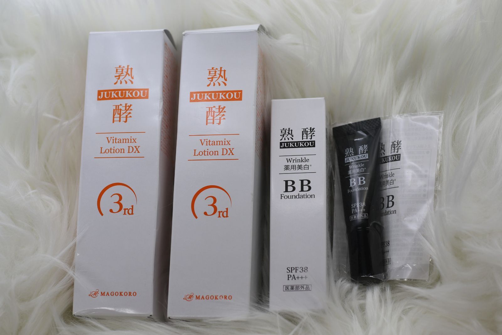 JUKUKOU Vitamix Lotion DX 150ml 3本セット JUKUKOU Vitamix Lotion DX 150ml 3本セット 熟酵ビタミックス