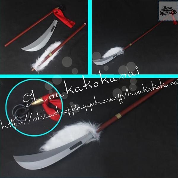 仮装 コスチューム