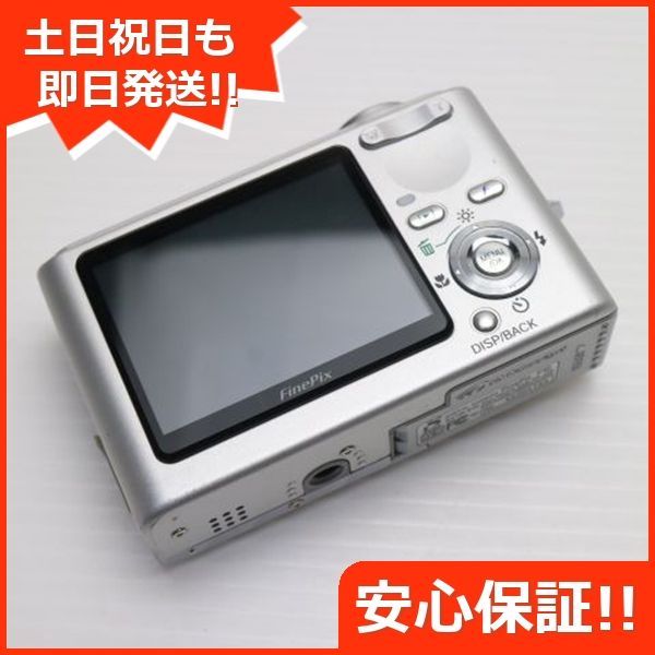 土日祝発送OK