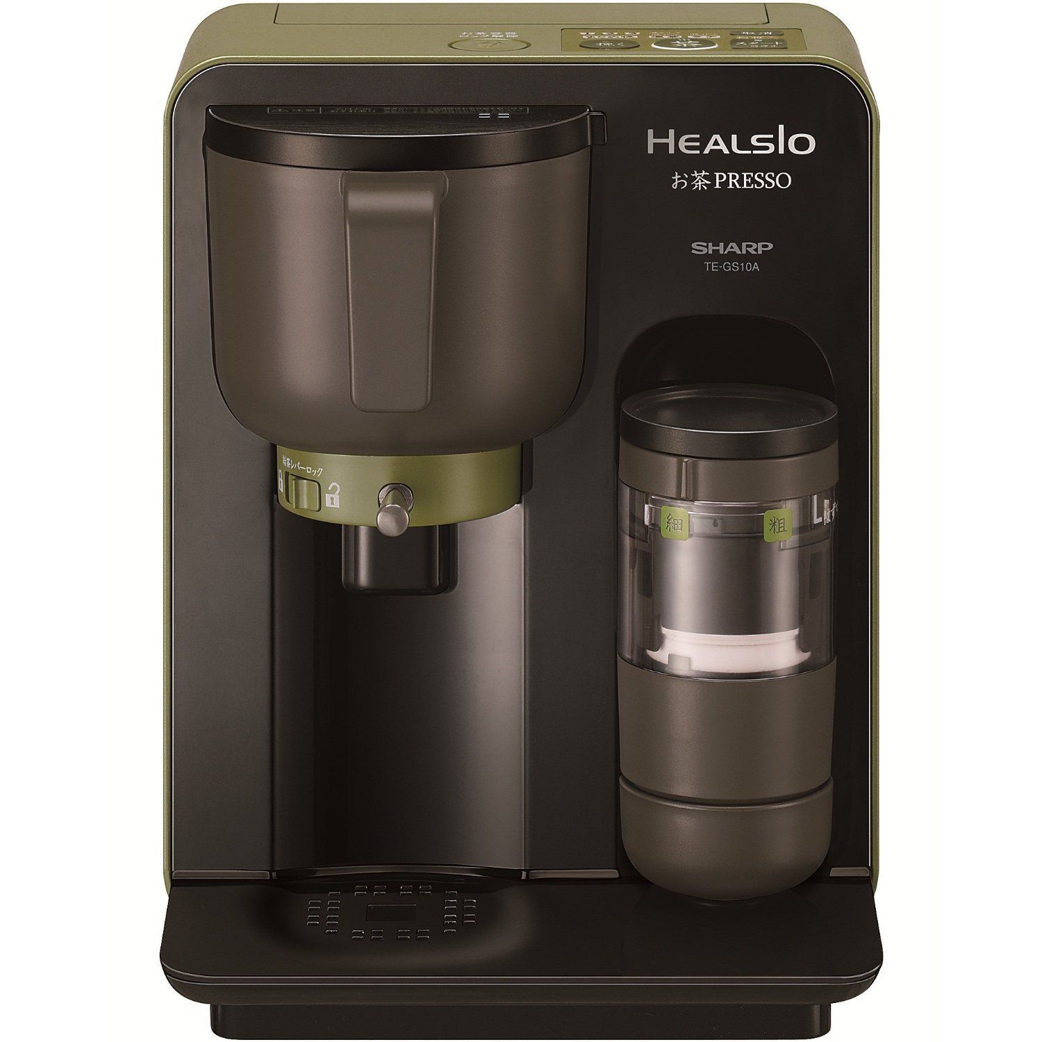 SHARP HEALSIO お茶PRESSO ブラック系 TE-GS10A-B