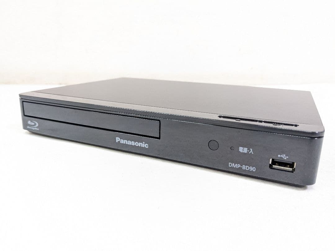 Panasonic BluRayプレイヤー DMP-BD90 2024年製 Panasonic DMP-BD90