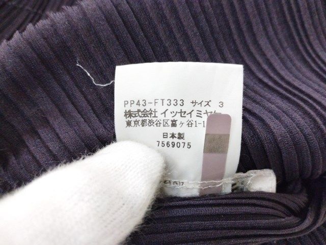 PLEATS PLEASE ワンピ PP43-JH125-70 サイズ3 PLEATS PLEASE ISSEY MIYAKE - PLEATS PLEASE(プリーツプリーズ