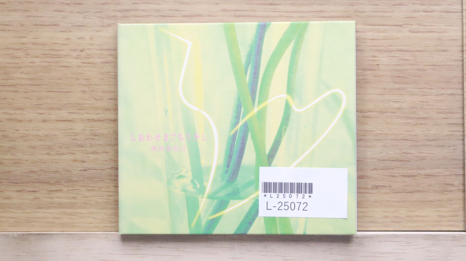 西村由紀江 Smile Best 初回限定盤 DVDクリップ付き HATS(ハッツ)オフィシャルウェブサイト