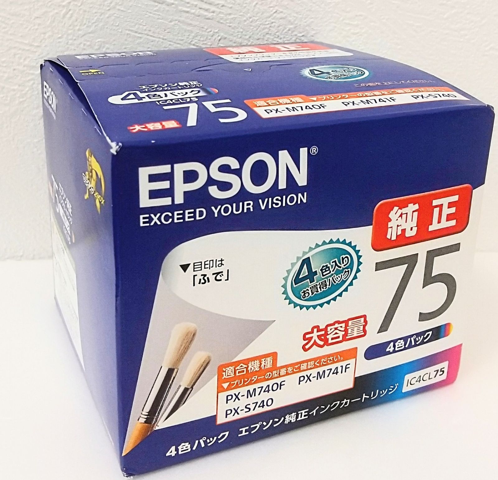 EPSON 純正 インクパック 4色パック 大容量タイプ IC4CL84 |b04