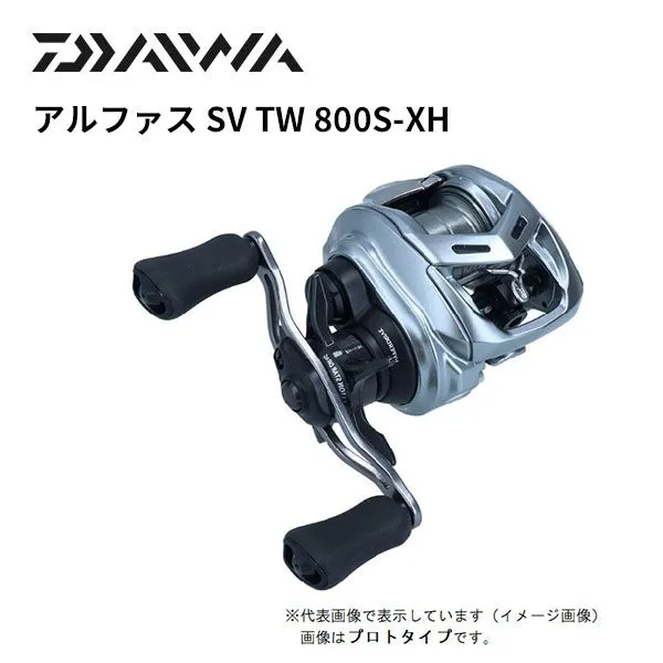 ダイワ　アルファスSVTW800S-XH ダイワ アルファス SV TW 800S-XH (リール) 価格比較 - 価格.com