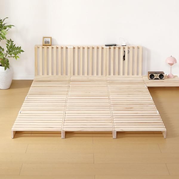 すのこベッド 16枚セット