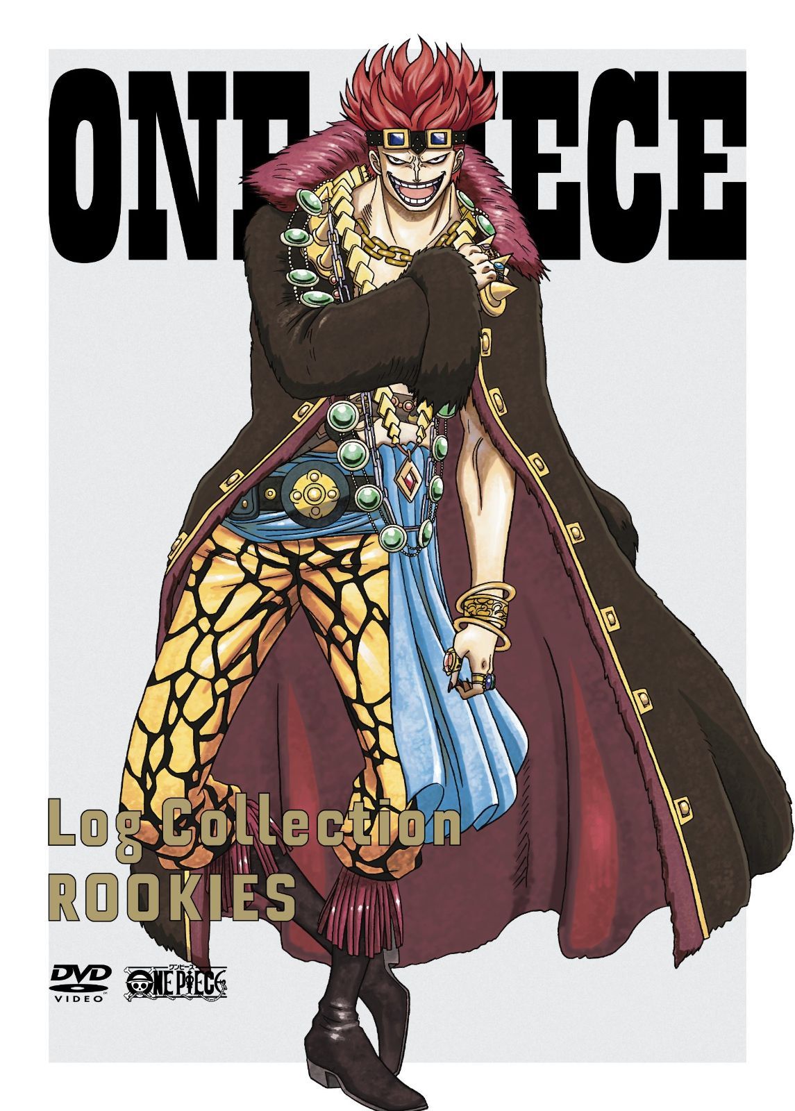 ONE PIECE Log Collection／PUNK HAZARD／LABORATORY／CAESAR.CROWN 3