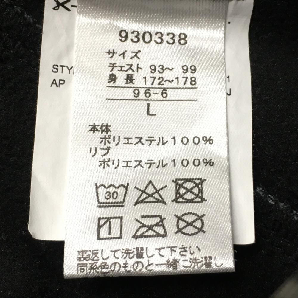 知研ボックス10-17期 全揃い 年中・年長 チャイルドアイズ・キッズ