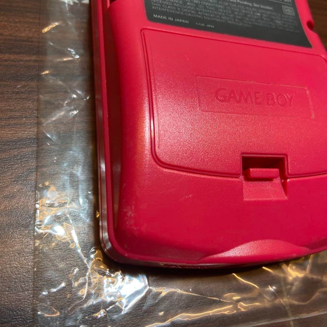 ゲームボーイ