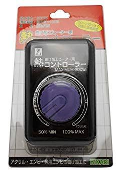 光 熱コントローラー ACR khxv5rg 非常に良い】光 熱コントローラー ACR khxv5rg 【公式通販】