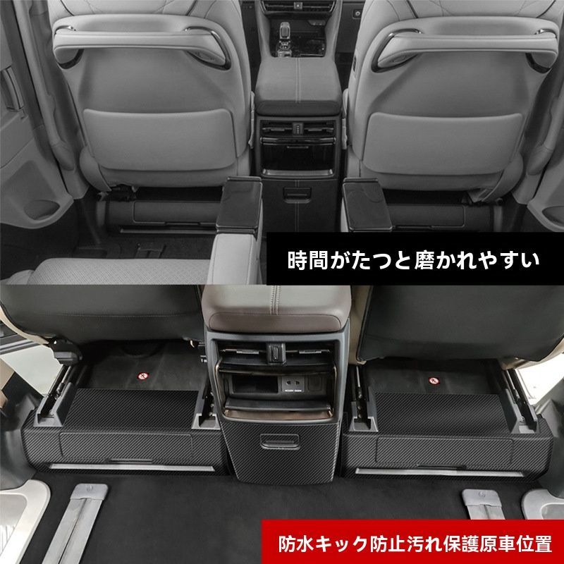 フットレスト付