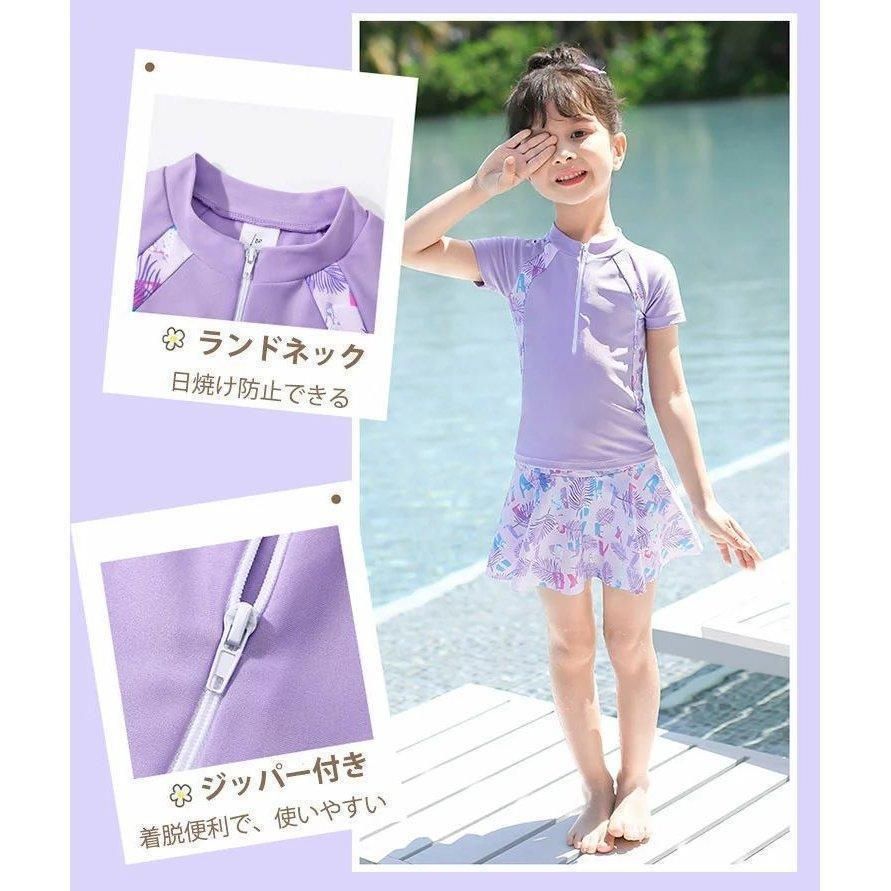 水着 女の子 2点セット キッズ セパレート 通販 セパレート型 上下セット 子供 キッズ水着 ジュニア セパレート水着 スクール水着 おしゃれ 可愛い 送料無料キッズ