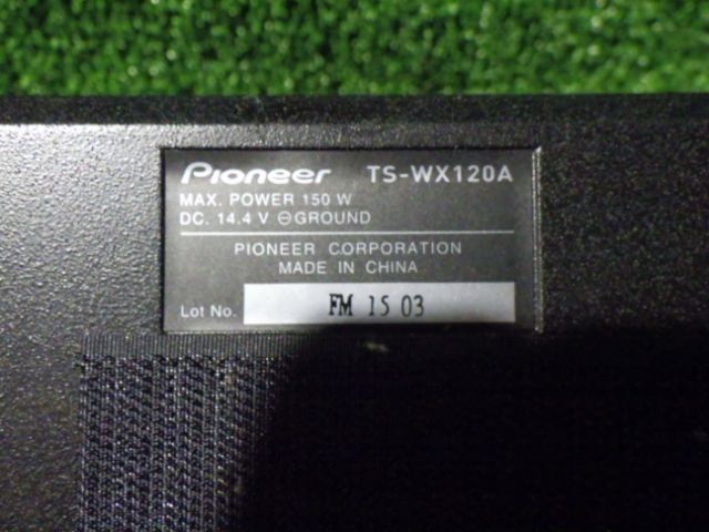 輸入雑貨 S2312-9 カロッツェリア TS-WX120A パワードサブウーハー リモコン配線セット