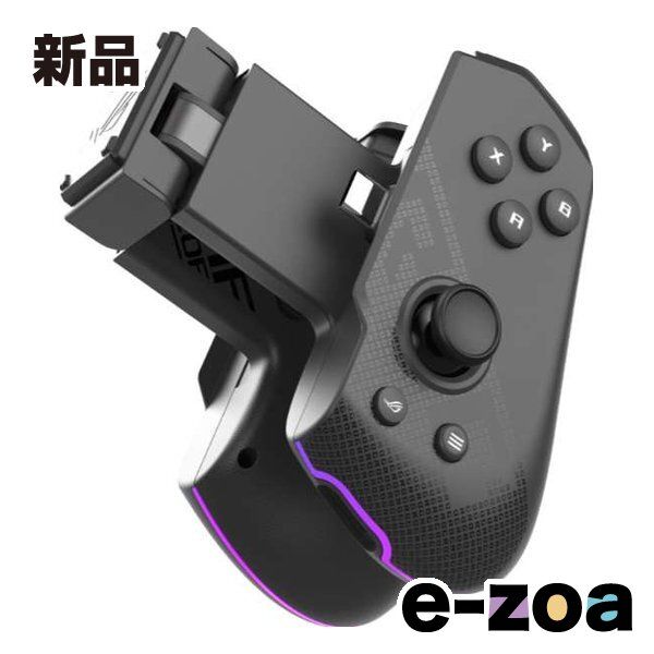 ASUS エイスース Androidスマートフォン向けコントローラー ROG Tessen Mobile Controller GU200AROGTESSEN|BK|WW|| 2648090