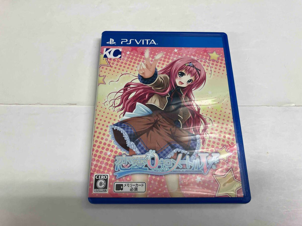 PSVITA 恋愛0キロメｰトルV 