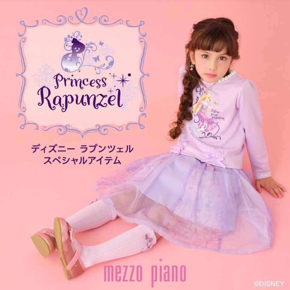 最新入荷】 メゾピアノ DISNEY PRINCESSドッキングワンピース kids