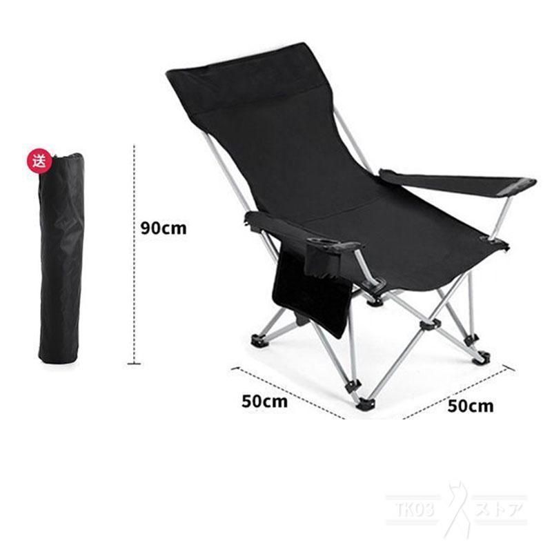 アウトドアチェア 軽量 折りたたみ 2way リクライニング コンパクト アウトドア チェア レジャー用品 耐荷重150kg キャンプチェア キャンプ 収納 メッシュ素材