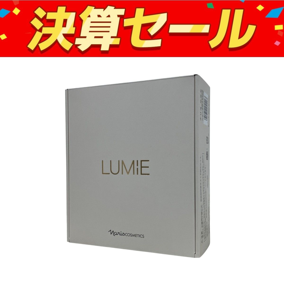 ナリス LUMIE ルミエ 3N13000 充電式家庭用美顔器 美容器