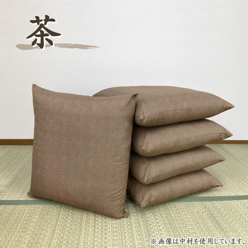 在庫限り 座布団カバー 5枚組 鮫小紋 55×59cm 日本製 銘仙判 替え