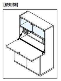 建具 部品
