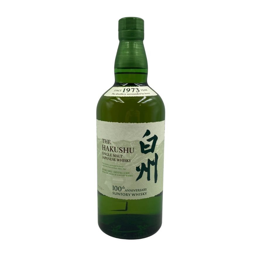 GLAY 様専用出品 スーパーGT第7戦 オートポリス 割引