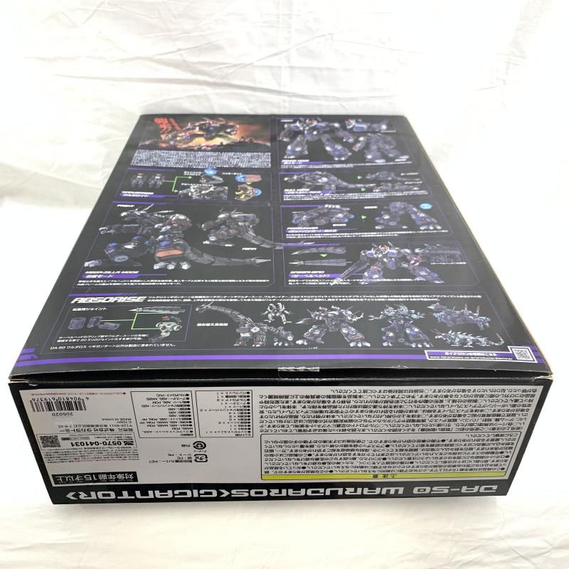 【中古】開封/箱ｲﾀﾐﾀﾞｲｱｸﾛﾝ DA-50 ﾜﾙﾀﾞﾛｽ<ｷﾞｶﾞﾝﾀｰ>[91][240091392340] 中古】開封/箱ｲﾀﾐﾀﾞｲｱｸﾛﾝ DA-50 ﾜﾙﾀﾞﾛｽ<ｷﾞｶﾞﾝﾀｰ>[91] - メルカリ