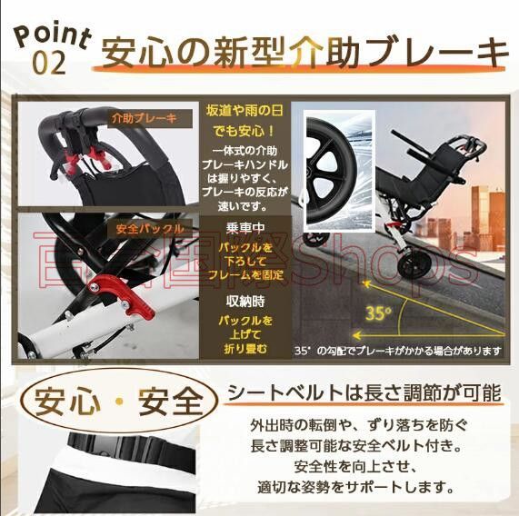 コンパクト