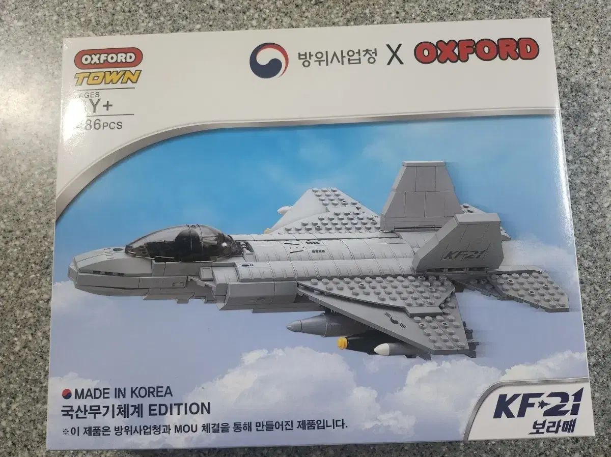 Oxford（オックスフォード) 防衛局 限定版 ボラマエ KF21 暫定的 コラボ