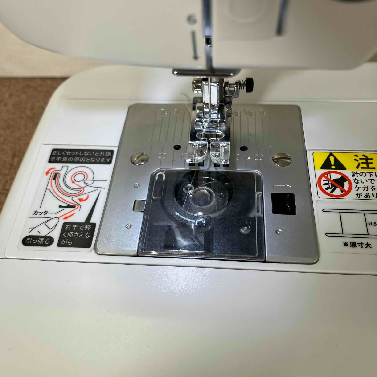 SINGER SN3000 完品 シンガー ミシン SN 3000 コンピューター 家庭用 