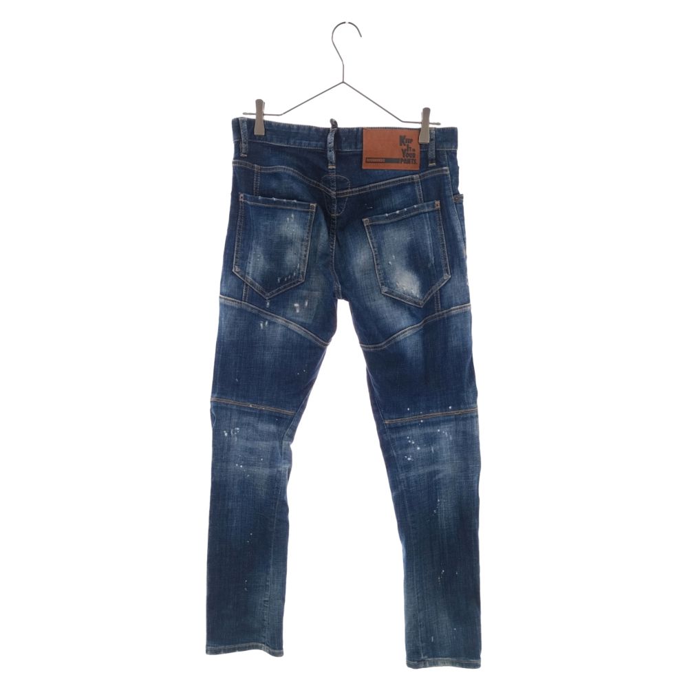 DSQUARED2 バイカー ダメージ加工 ダークブルー デニム DSQUARED2 (ディースクエアード) 21AW Tidy Biker ダメージ加工タイ
