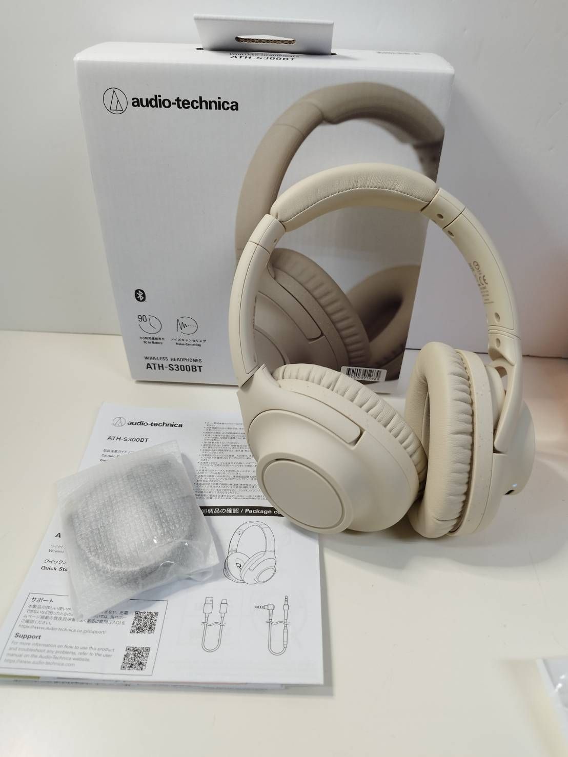 オーディオ機器 【美品】audio-technica ワイヤレスヘッドホン ATH-S300BT