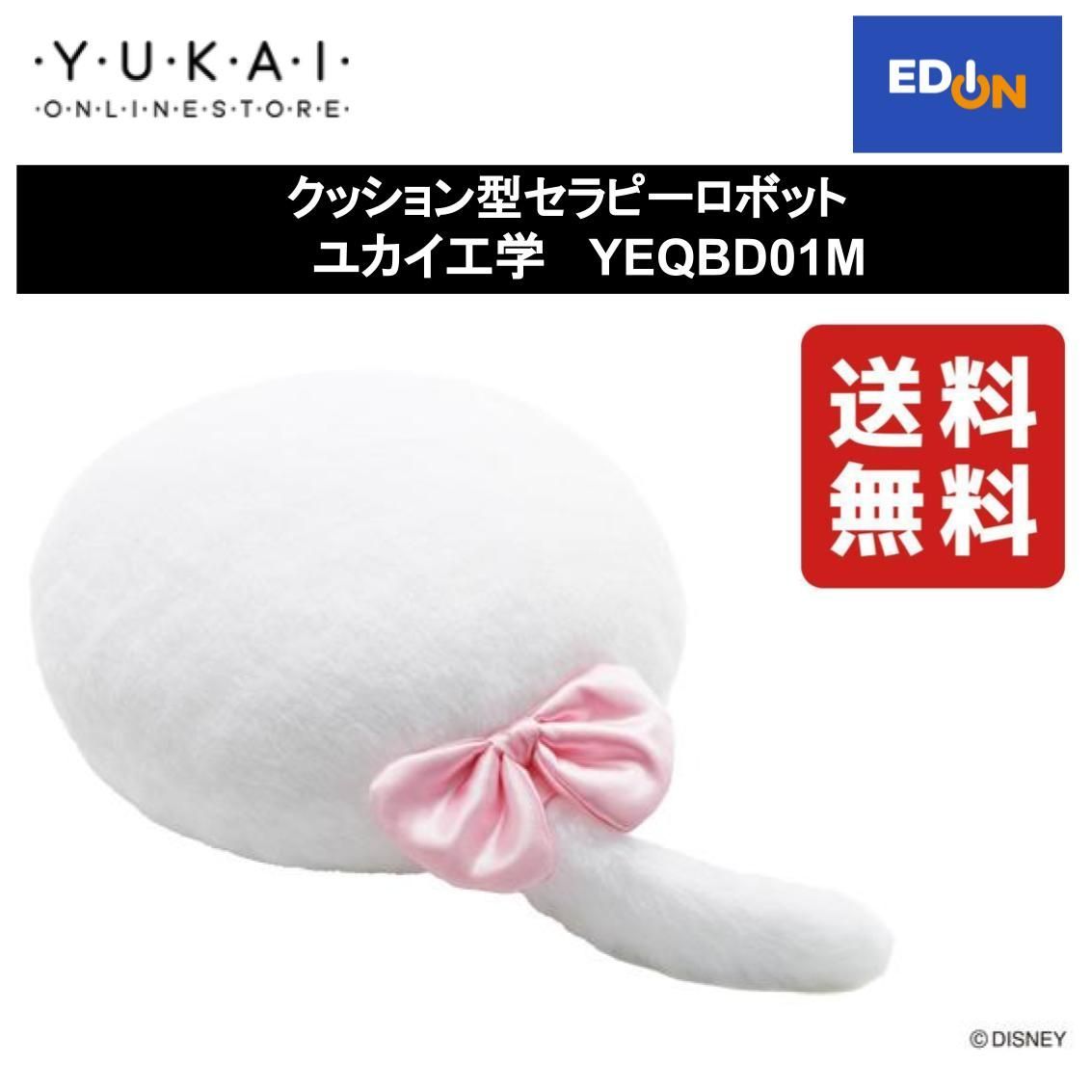 中村宗悦 トップ 尼崎台 真塗 銀覆輪 唐物天目台 共箱 蜈蚣印【天目茶碗】