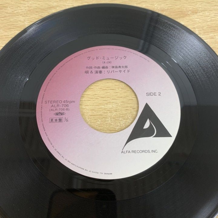 ○01)【同梱不可】【サイン入り・見本盤】RIVERSIDE