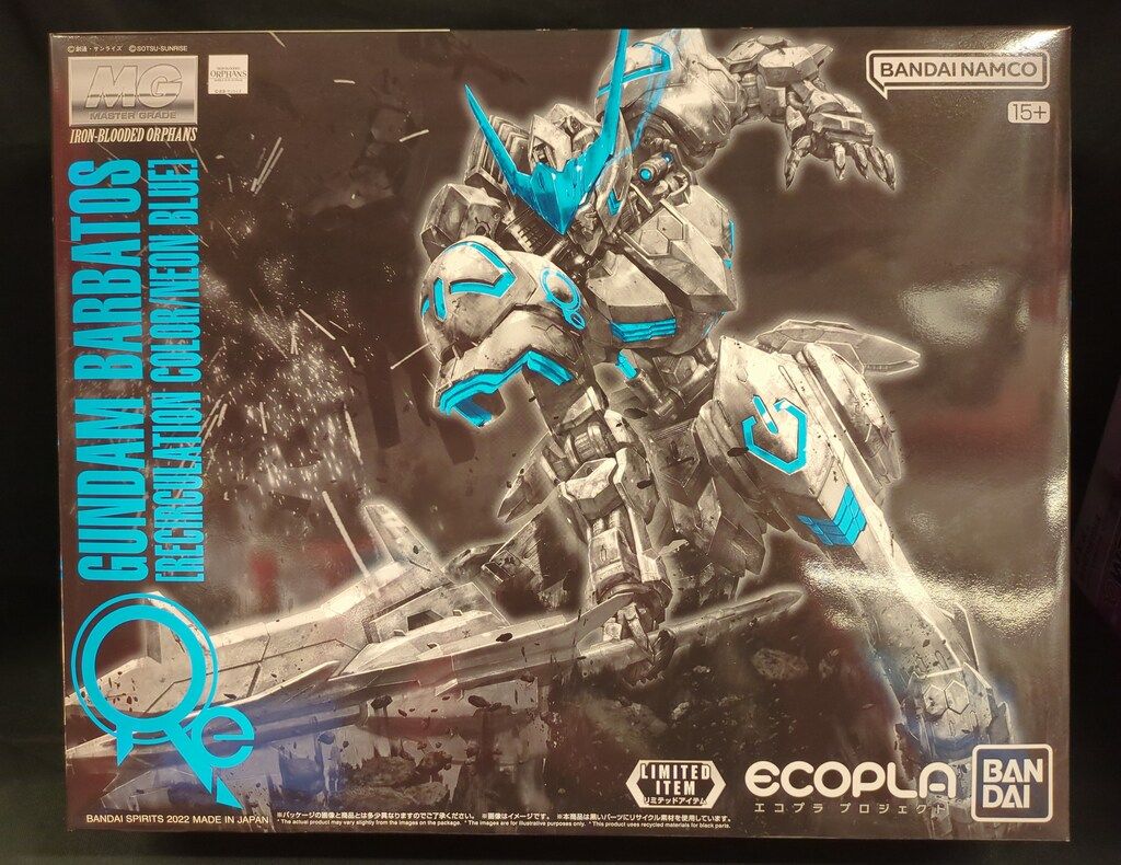BANDAI SPIRITS MG エコプラ 機動戦士ガンダム 鉄血のオルフェンズ ガンダムバルバトス リサーキュレーション ネオンブルー 1 100