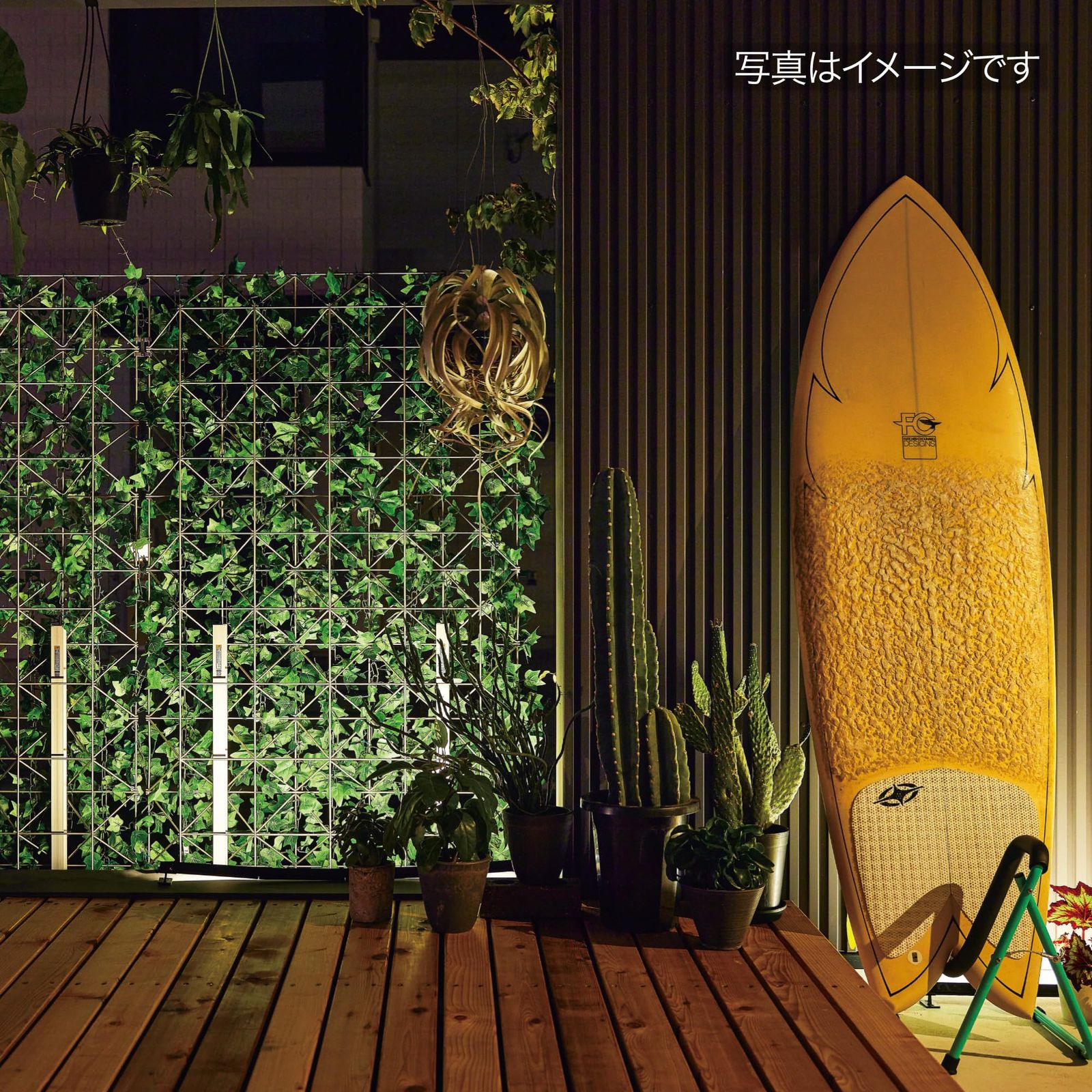 ひかりノベーション