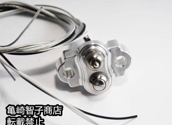 バイク用 コンパクト ミニスイッチキット 22mmハンドルユニバーサル 金属製ウィンカー シンプルカスタム チョッパー ポリッシュ