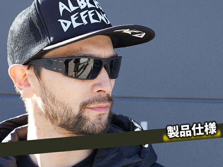 GATORZ MAGNUM Asian Fit アジアンフィット Blackout×Smoked