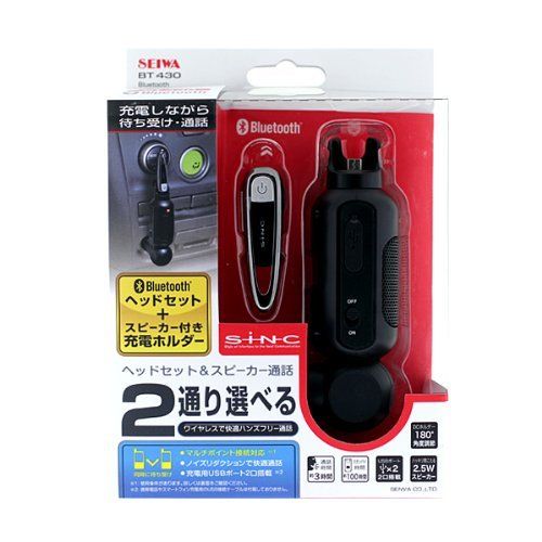 セイワ BluetoothハンズフリーT1UC BK×SI BT430 