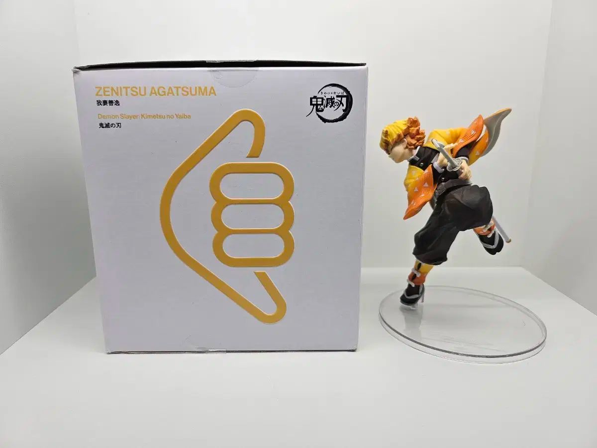 鬼滅の刃　我妻　善逸　セット　コメで値下げ○　即購入○ 鬼滅の刃 我妻善逸セット - メルカリ