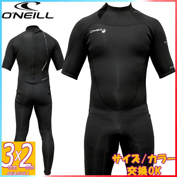 オニール スプリング 2025年日本正規品日本既製XL カラー:BLK