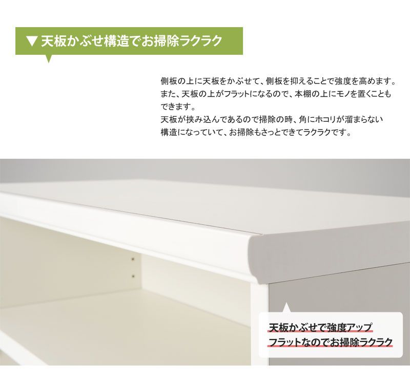 エースラック 幅30 高さ90 本棚 収納ラック 書棚 薄型ラック 壁面収納 木製家具 家具 スリム収納 おしゃれ収納 可動棚 組立簡単 MARWIL-DEMENAGEMENTS_CH